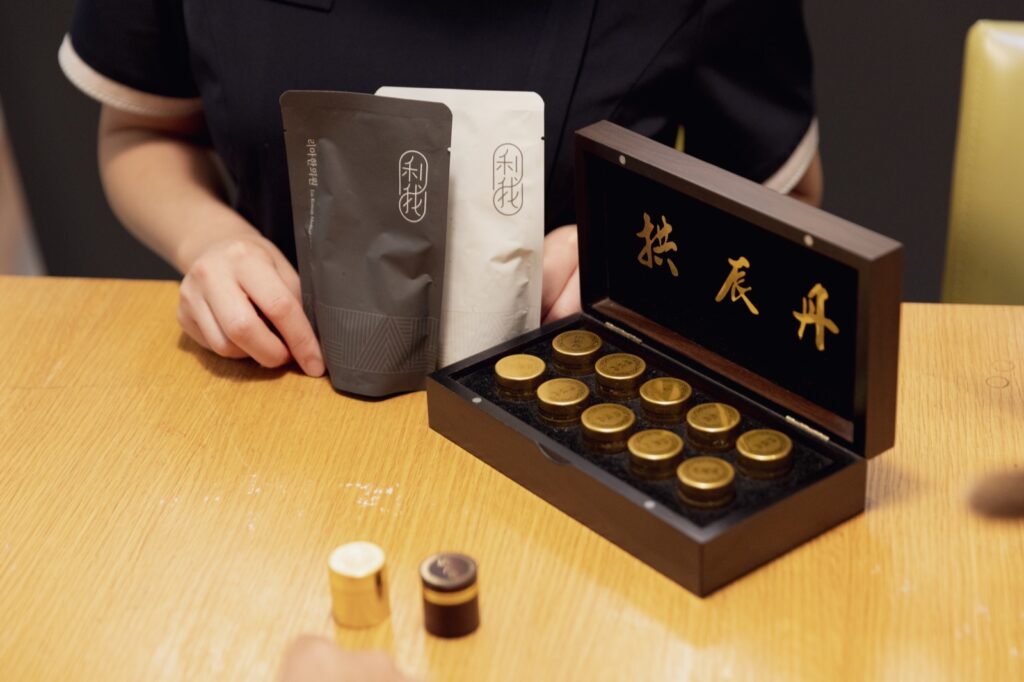 리아한의원 한약과 공진단 상담 사진