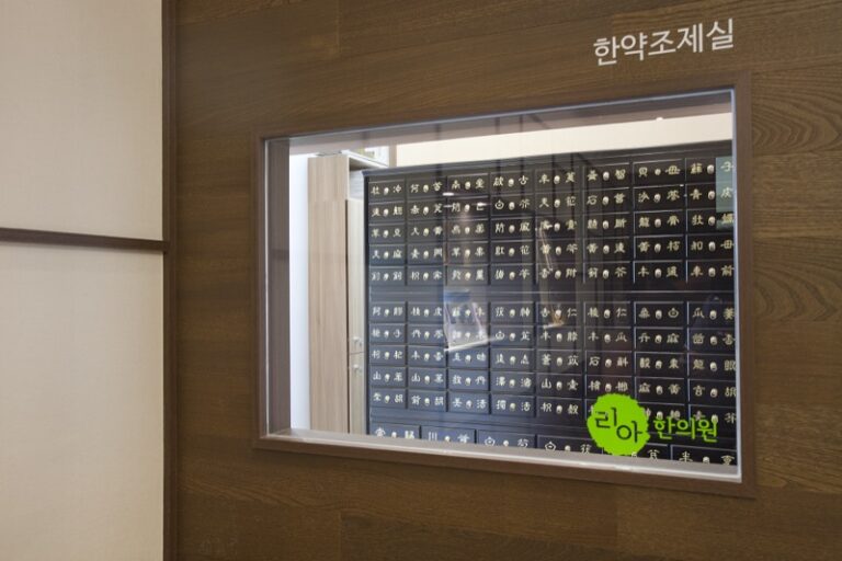 리아한의원 김포본점 내부 진료 공간